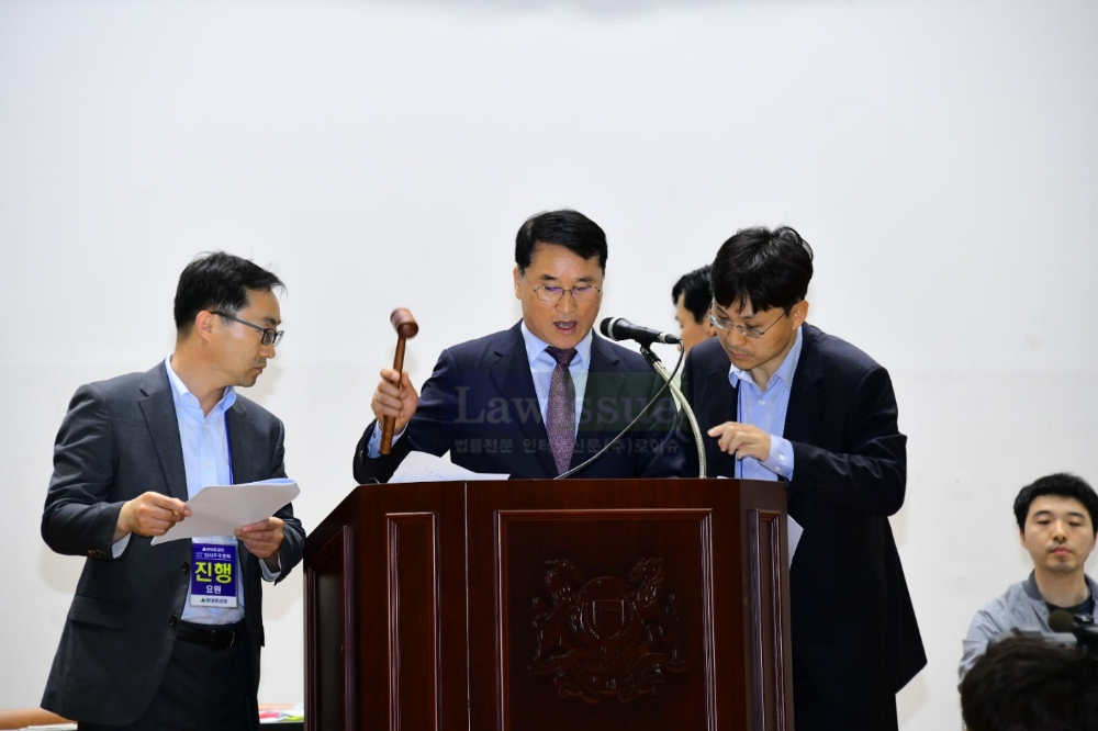 5월 31일 울산대학교 체육관에서 열린 현대중공업 임시 주주총회.(사진제공=현대중공업)