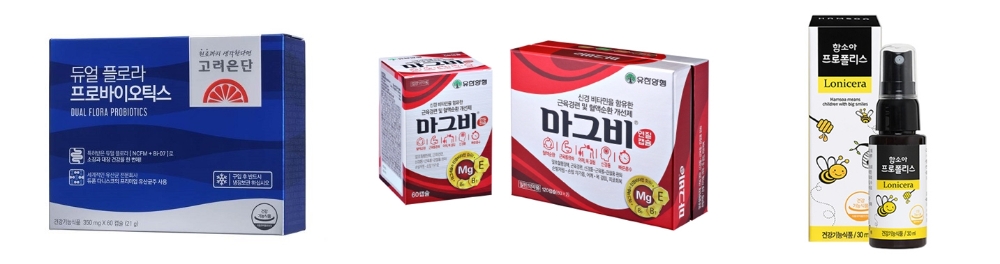 왼쪽부터 차례로, 고려은단 ‘듀얼 플로라 프로바이오틱스’, 유한양행 ‘마그비’, 함소아제약 ‘함소아 프로폴리스’. (사진=각 사 제공)