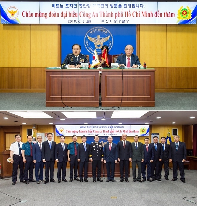베트남 호치님 공안청장과 치안협력 회담을 갖고 기념촬영.(사진제공=부산경찰청)