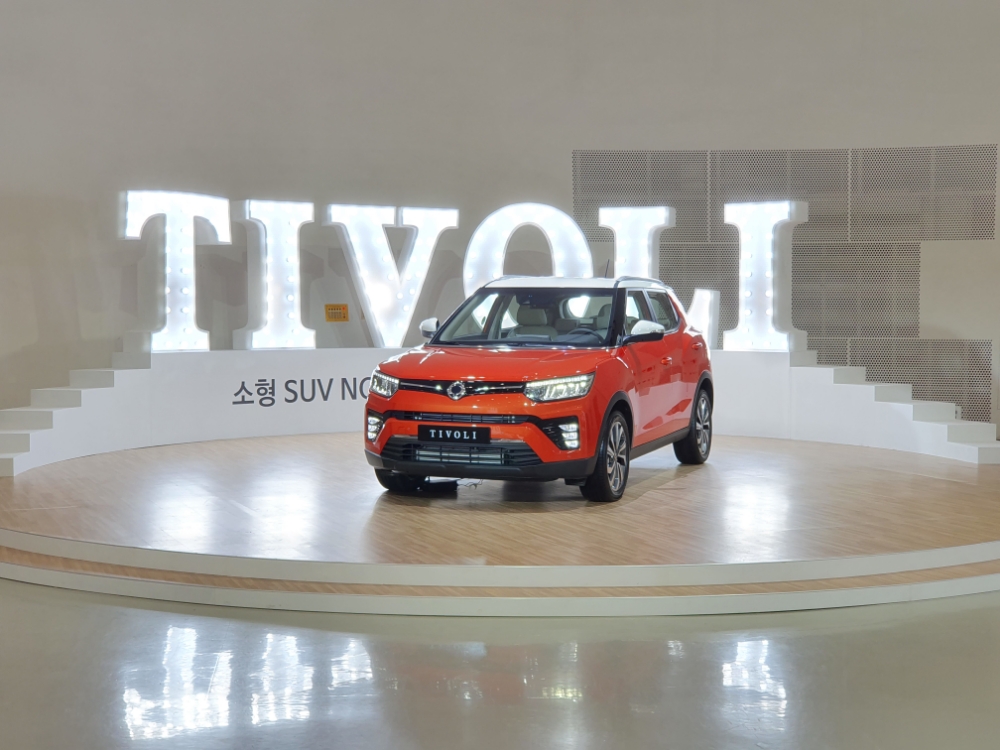 쌍용차 베리 뉴 티볼리.(사진=최영록 기자)