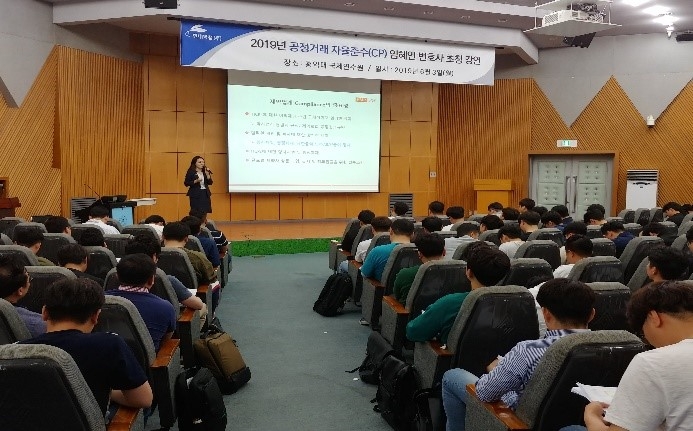 (사진=현대약품 CP교육 현장)