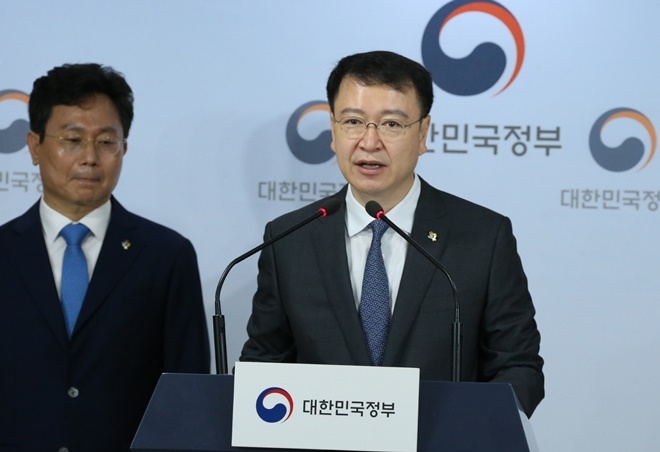 호화생활 악의적 체납자에 대한 범정부적 대응방안을 발표하고 있다. (사진제공=국세청)