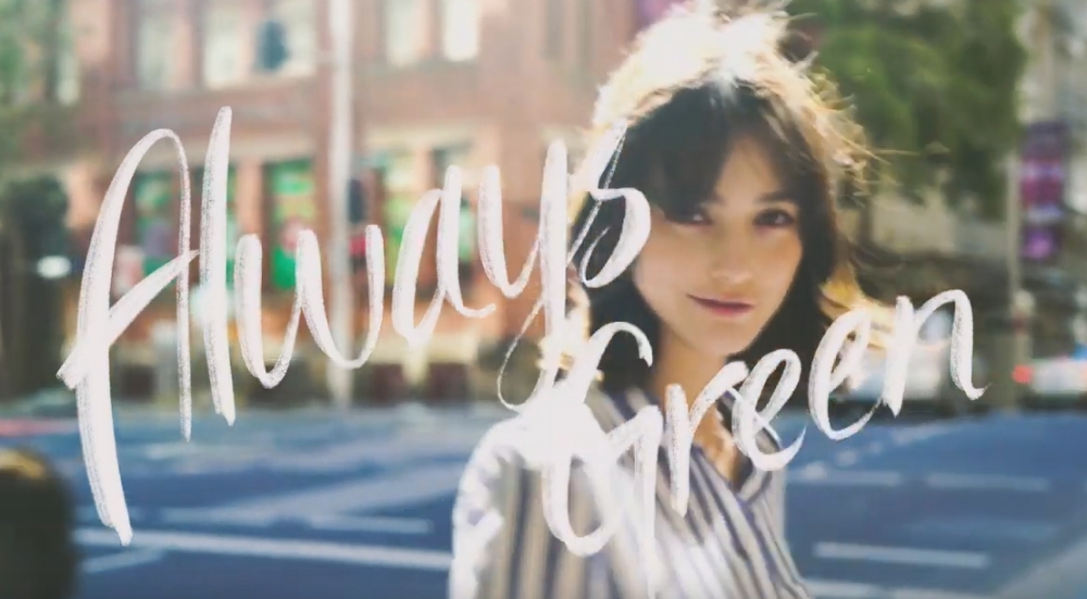 보나쥬르, 초록 비타민 세럼 광고 영상 공개