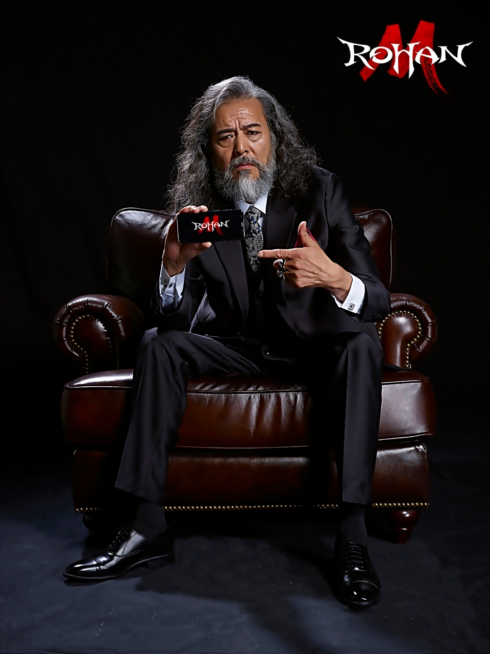 플레이위드, 로한M 6월 27일 정식 출시 한다