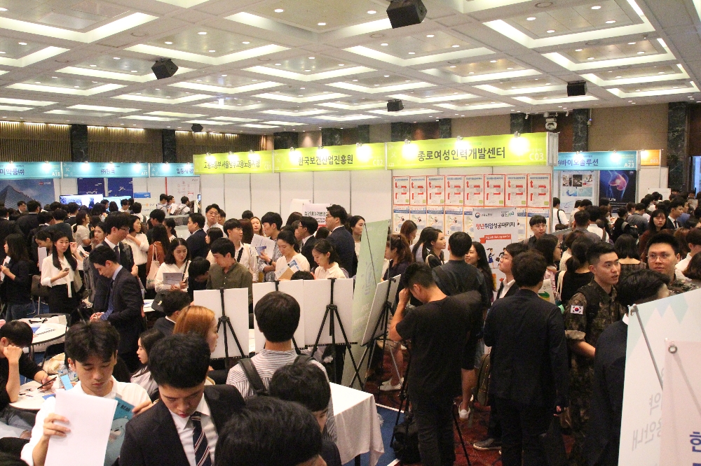 (사진=한국제약바이오협회)