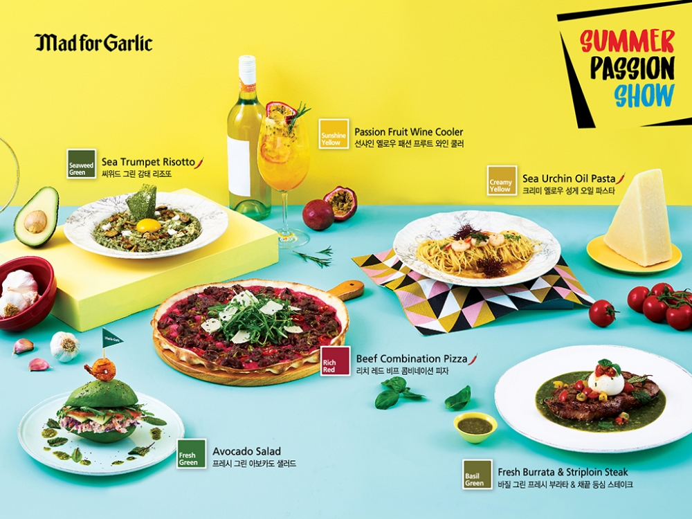 매드포갈릭, 여름 신메뉴 6종 출시