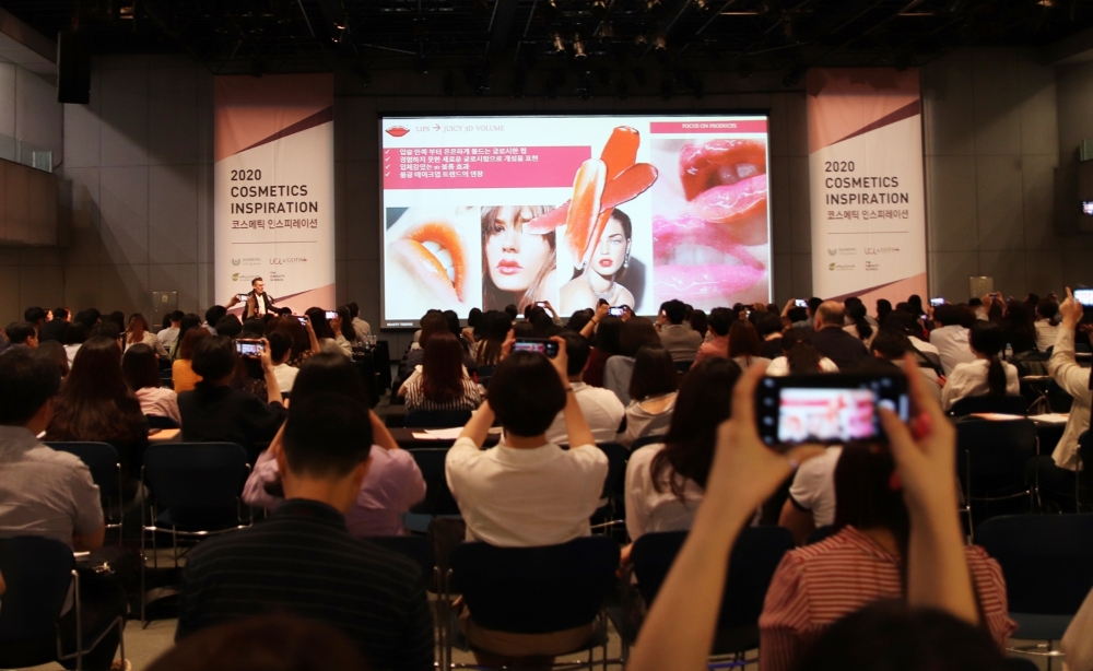 유씨엘, 고타(Gotha)와 2020 글로벌 메이크업 트렌드 공개