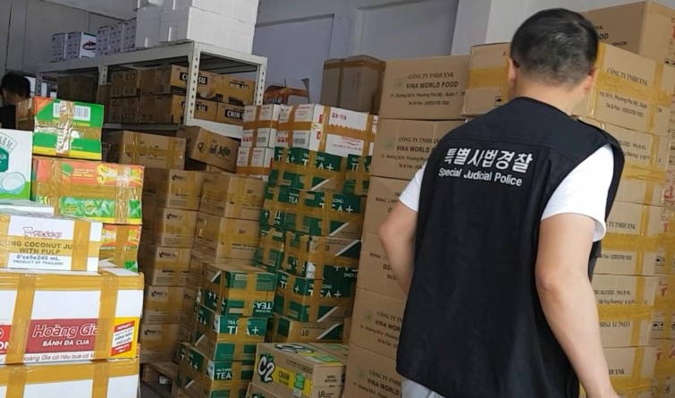 단속장면 / 경기도 특사경