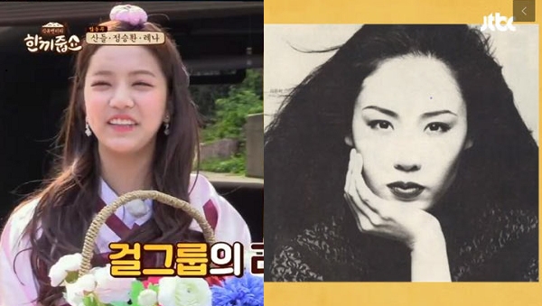 출처 제이티비씨화면