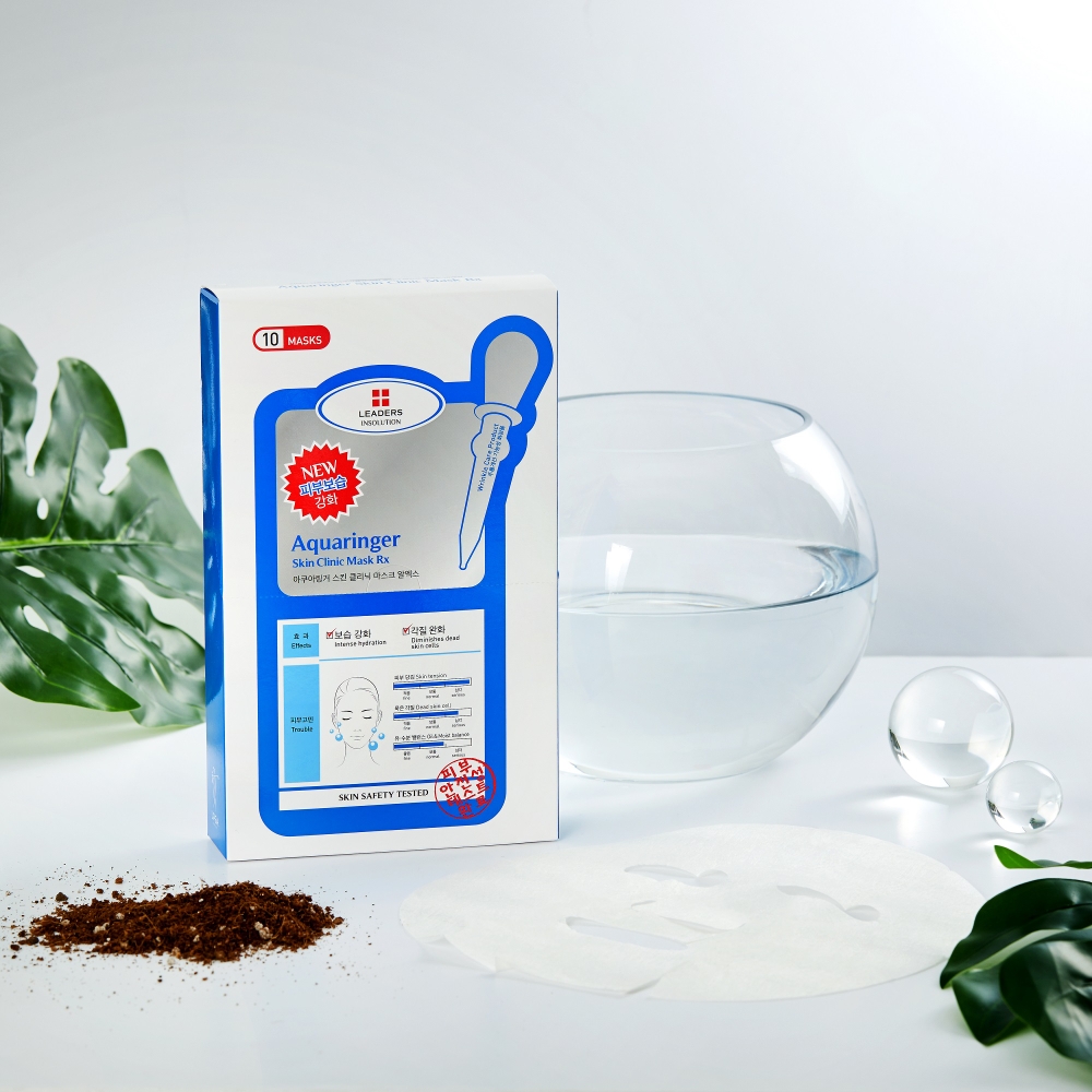 리더스코스메틱, 마스크팩 시트 생분해 인증 획득