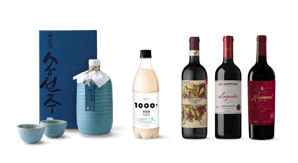 국순당, 2019 국순당 와인 갤러리 개최