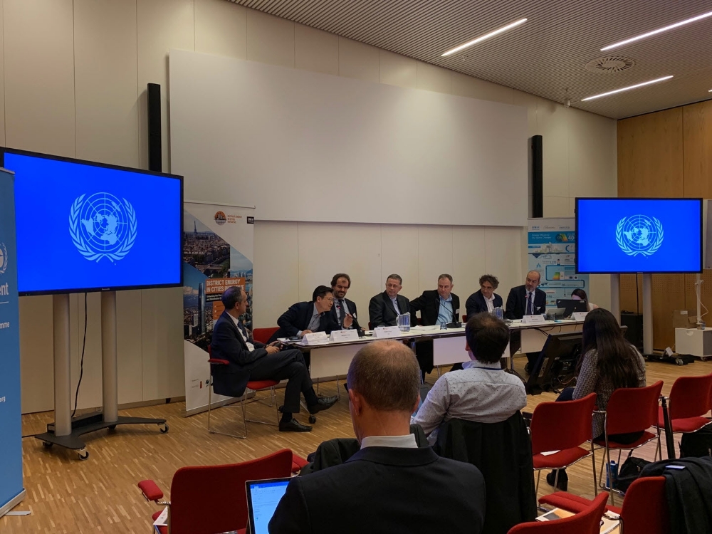 한국지역난방공사, 집단에너지 인 시티 이니셔티브 포럼에서 집단에너지 보급 확대 주제 발표