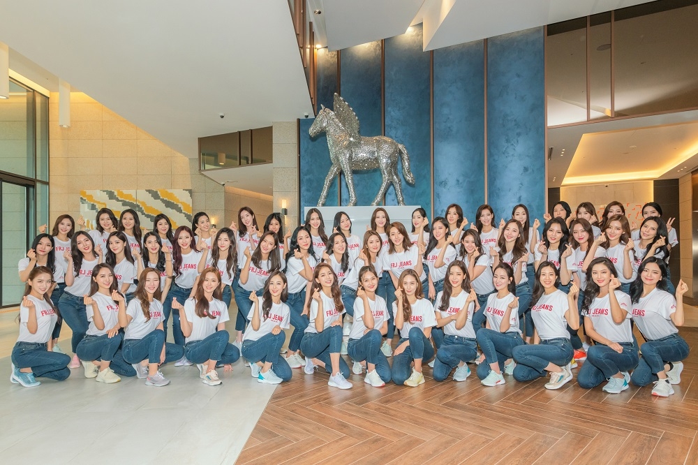 FRJ, 4년 연속 미스코리아 선발대회 공식 후원사로 참여