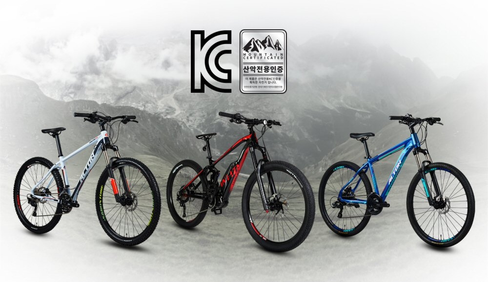 MTB 인기↑ 산악자전거 제대로 선택하려면?