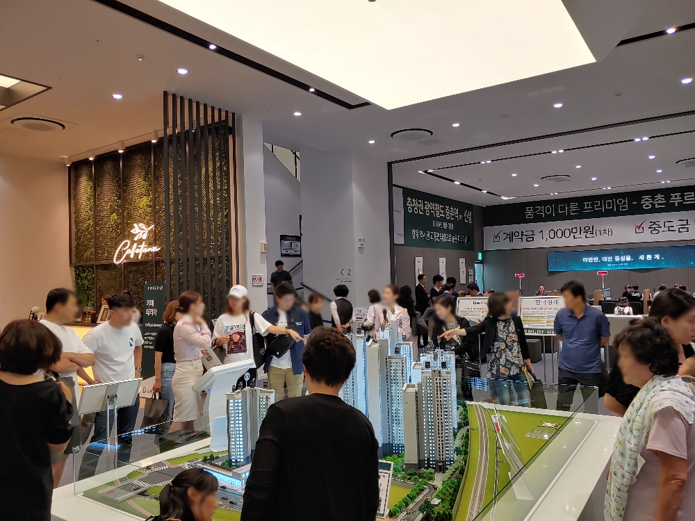 중촌 푸르지오 센터파크 내부 전경. (사진=리얼투데이)