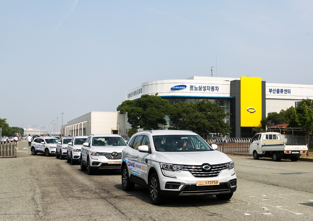 THE NEW QM6 로드쇼.(사진=르노삼성자동차)