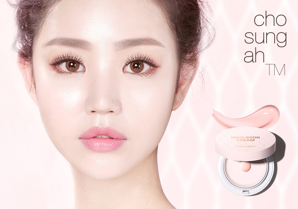 조성아TM ‘물분 크림 7X’ 홈앤쇼핑 10차 방송도 매진되며 연이은 완판