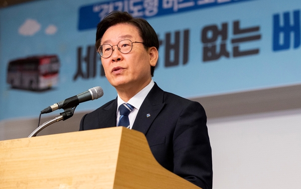 이재명 지사 / 경기도청 제공