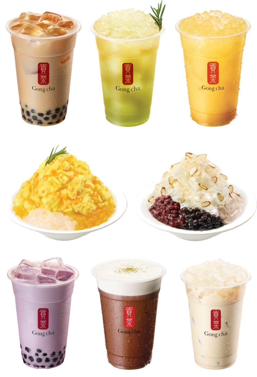 공차, 가장 맛있게 먹는 방법은?