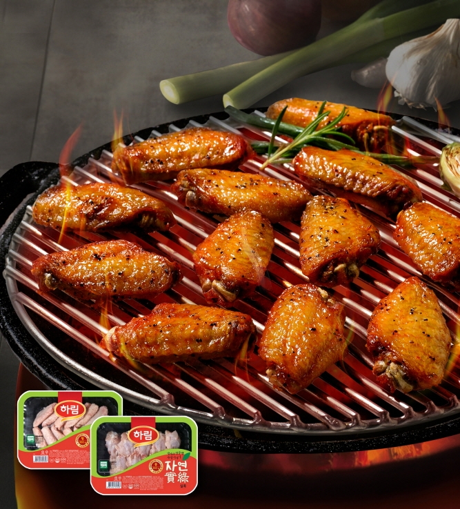 데리야끼 닭날개 조림 (사진=하림)