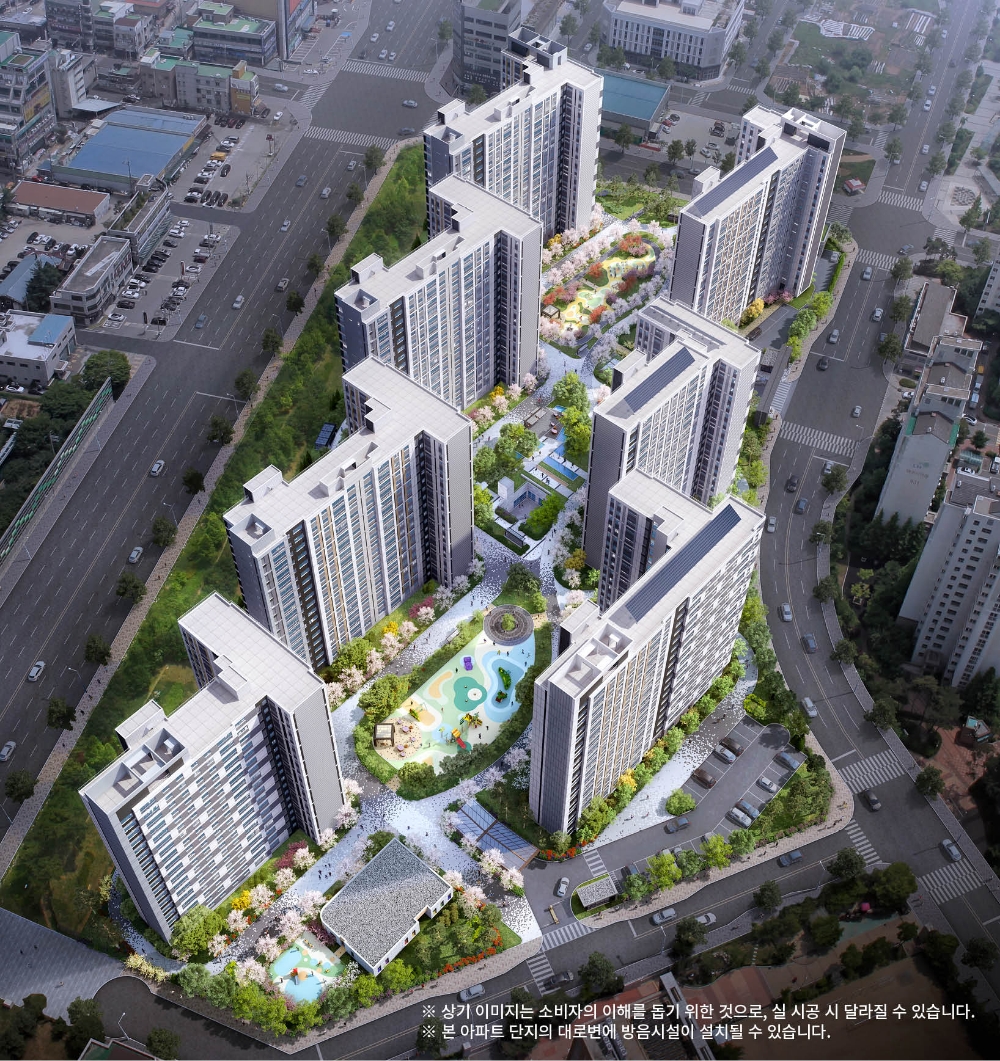 e편한세상 김포 로얄하임 조감도.(사진=대림산업)