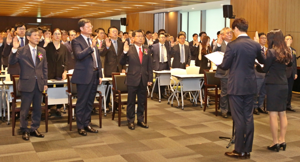 인권경영헌장 선포식 모습.(사진=HUG)