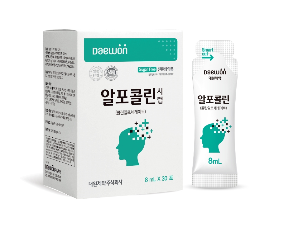 (사진=대원제약)