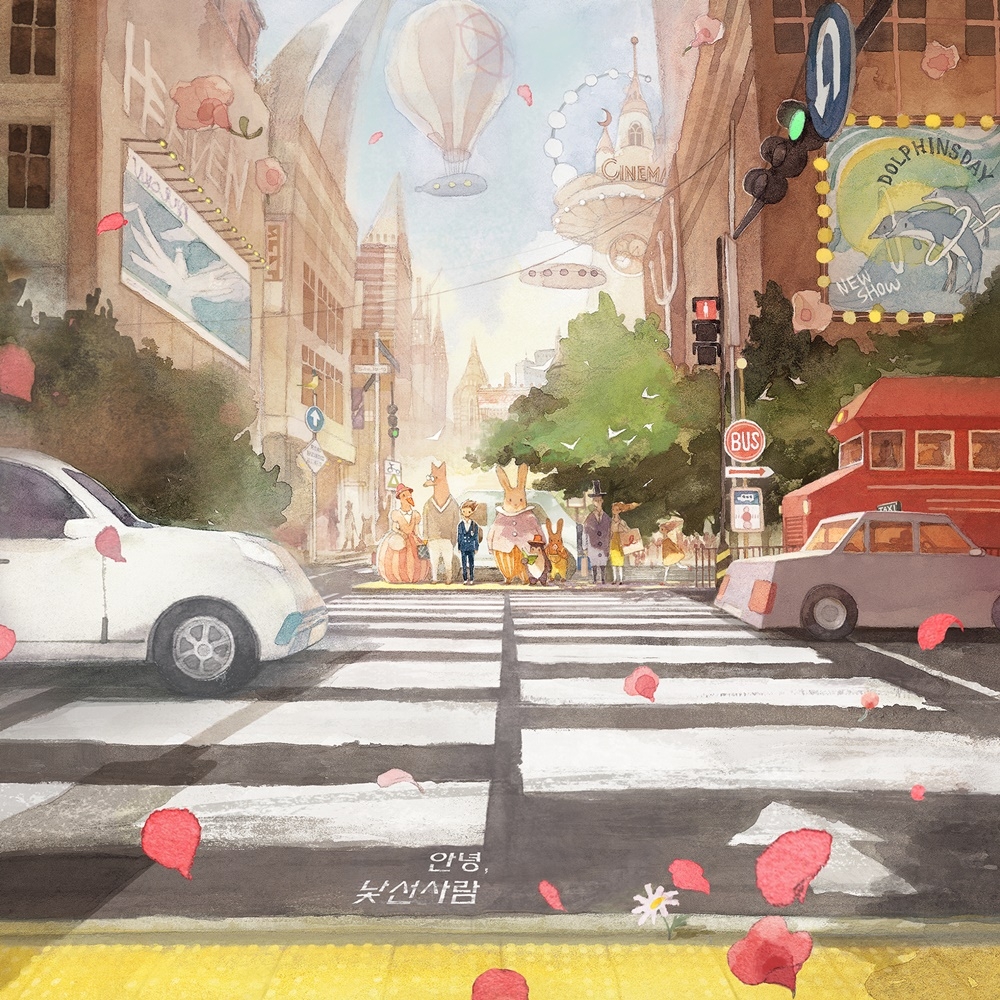 ‘배진영 그룹’ CIX(씨아이엑스), 데뷔 앨범 일러스트 콘셉트 이미지 기습 공개