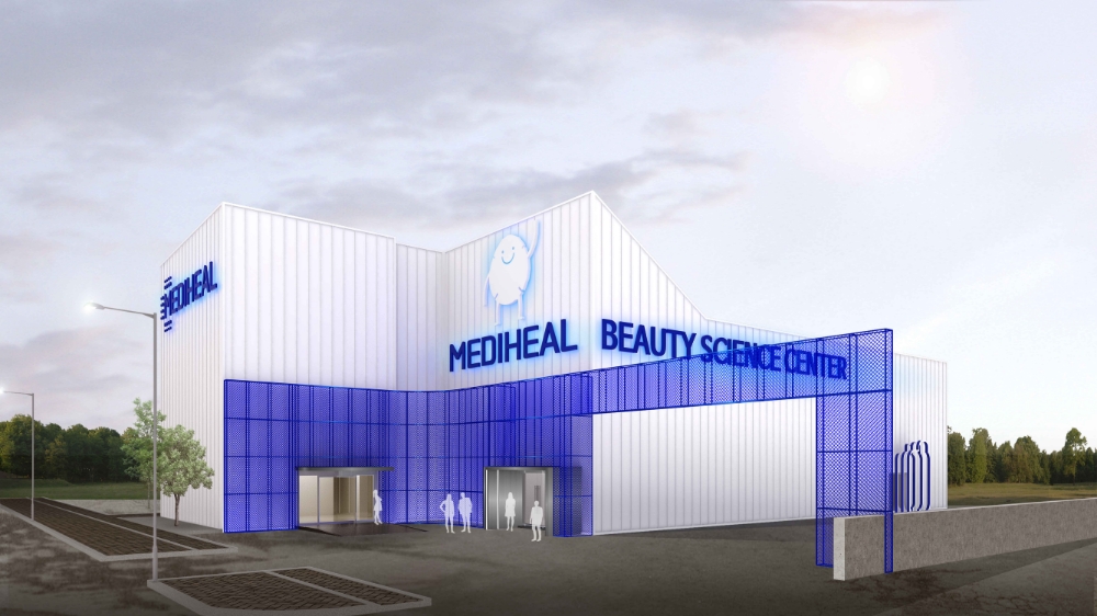 엘앤피코스메틱, ‘뷰티·과학’ 테마로 한 메디힐 뷰티사이언스센터 오픈