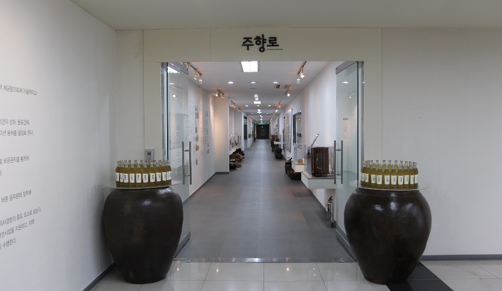 국순당 주향로, 국립횡성숲체원과 ‘주(酒)말애(愛) 치유여행’ 진행