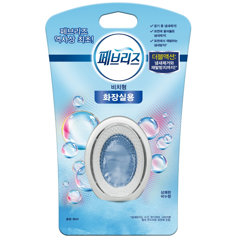 한국 P&G, 화장실 상쾌 혁명 ‘페브리즈 화장실용’ 출시