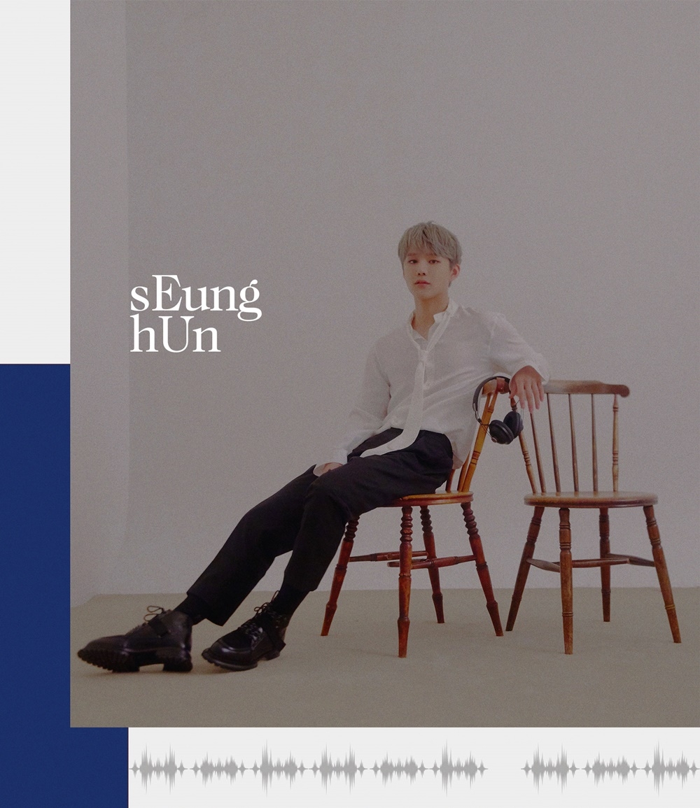 CIX(씨아이엑스) 승훈, 1st EP앨범 ‘HELLO’ 개인 티저 이미지 공개