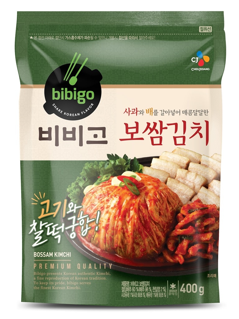 CJ제일제당 보쌈요리 특화 ‘비비고 보쌈김치’ 출시