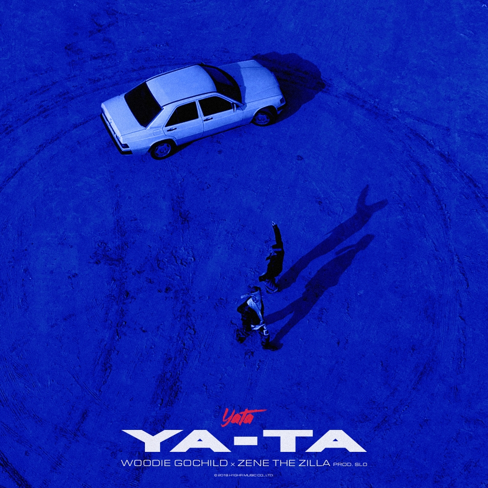 우디고차일드X제네더질라, 12일 더블싱글 ‘야-타’ 발매…‘하이어뮤직 썸머 프로젝트’로 재호흡