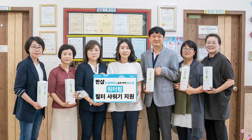 CJ ENM 오쇼핑부문, ‘적수 대란’ 인천 서구에 '워터팜 필터 샤워기' 200세트 후원