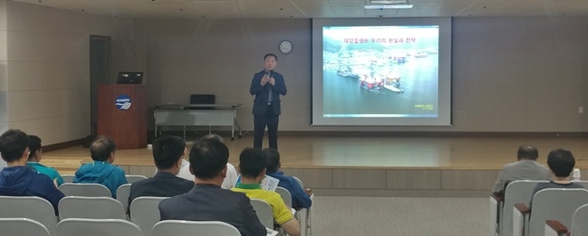 제7기 조선해양플랜트 리더 아카데미가 진행되고 있다.(사진제공=거제시)