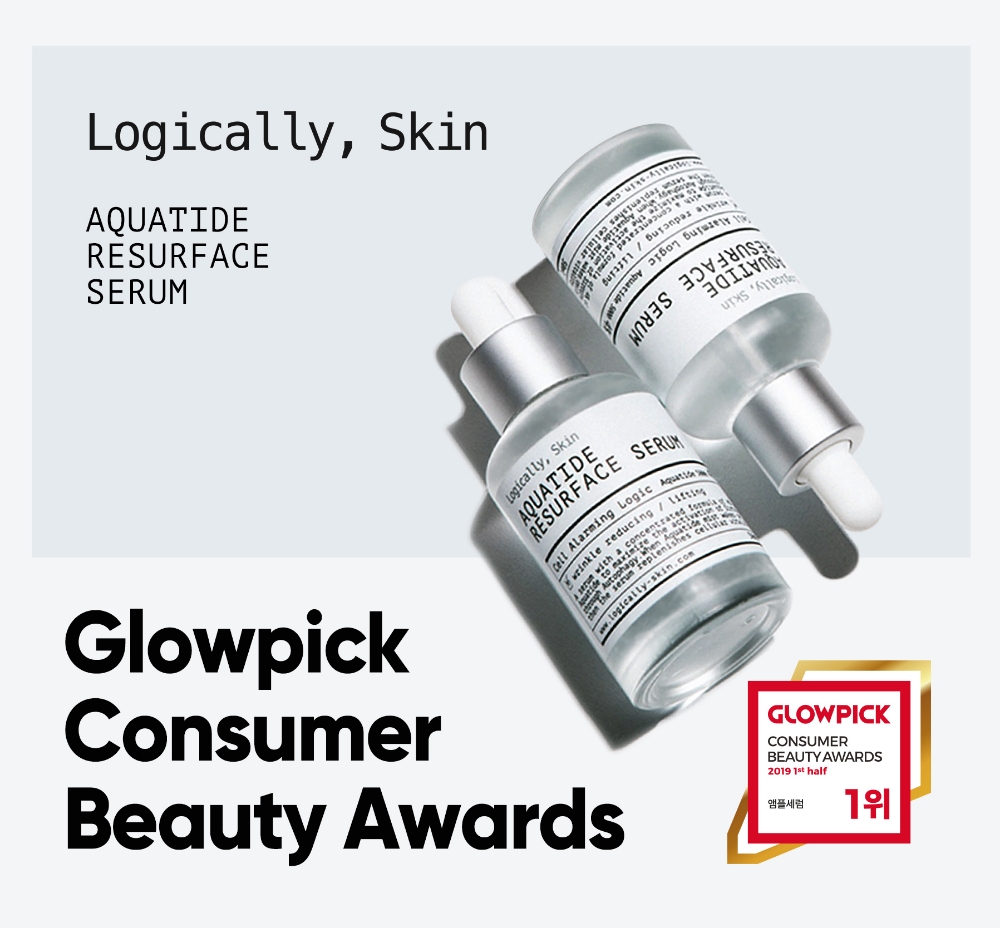 로지컬리스킨, 아쿠아타이드 리서페이스 세럼 글로우픽 컨슈머 뷰티 어워드 엠플세럼 분야 1위 선정