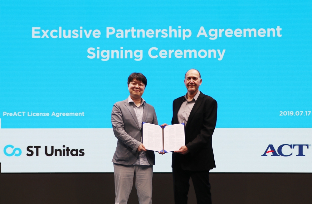 에스티유니타스, 美 ACT사와 파트너십 체결…글로벌 행보 가속화