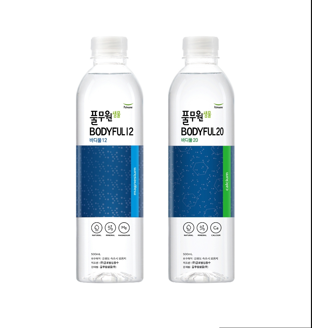 풀무원샘물, 밸런스 워터 ‘바디풀’ 출시