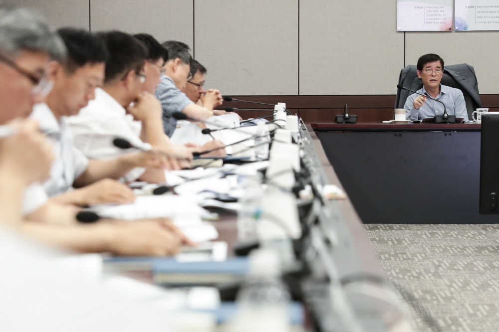 한국마사회, 경영 성과 개선 대책 비상 회의 개최