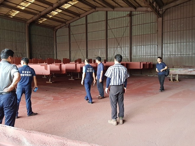 특별사법경찰활동을 하고 있다.(사진제공=경상남도)