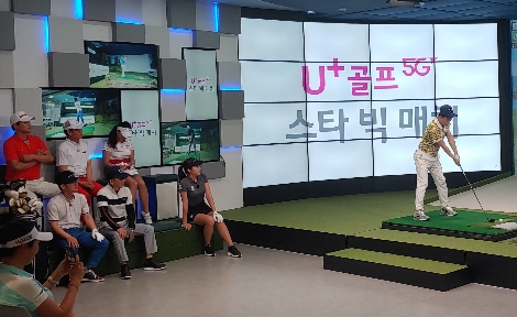 LG유플러스가 진행하는 ‘U+골프 5G 스타 빅매치’ 안내 이미지. 사진=LG유플러스