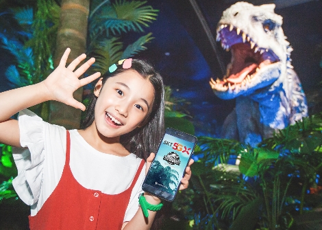 SK텔레콤의 '쥬라기 월드 특별전' 이벤트 안내 이미지. 사진=SK텔레콤