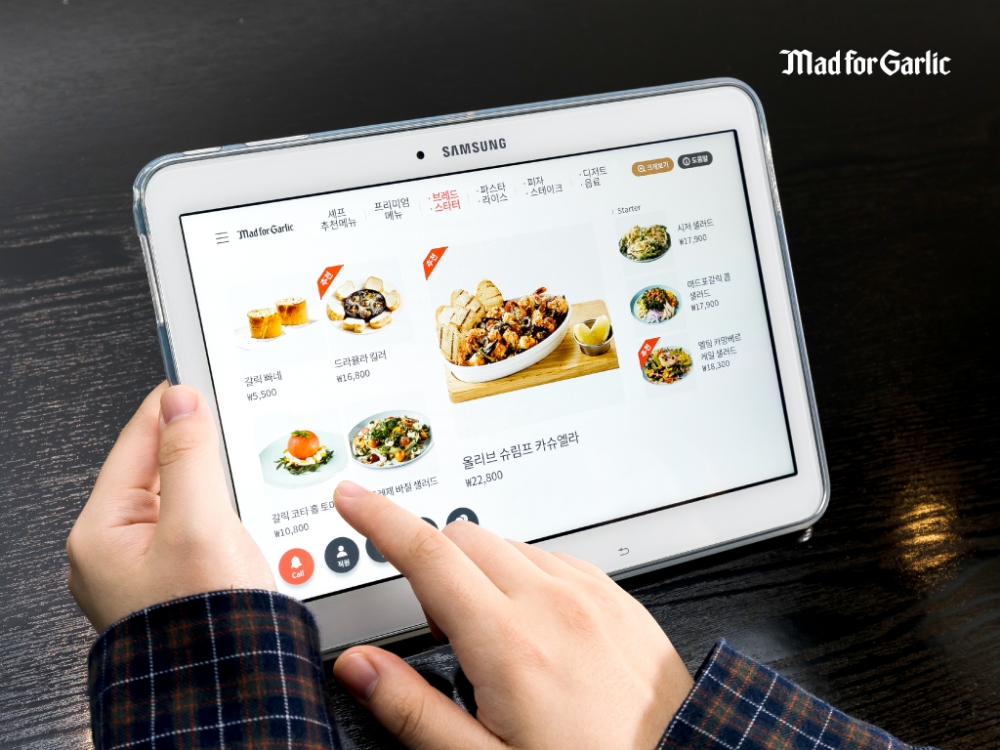 매드포갈릭, 푸드테크 서비스 활용한 '디지털 스토어' 확대