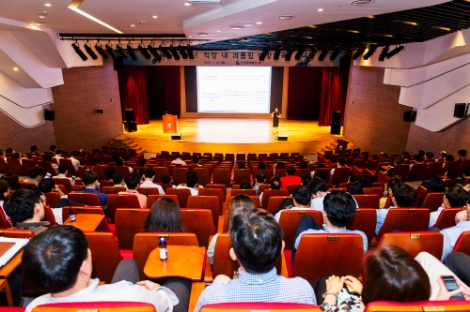 중부발전은 지난 22일 경영진 및 전 직원을 대상으로 직장 내 괴롭힘 예방교육을 진행했다. 사진=중부발전