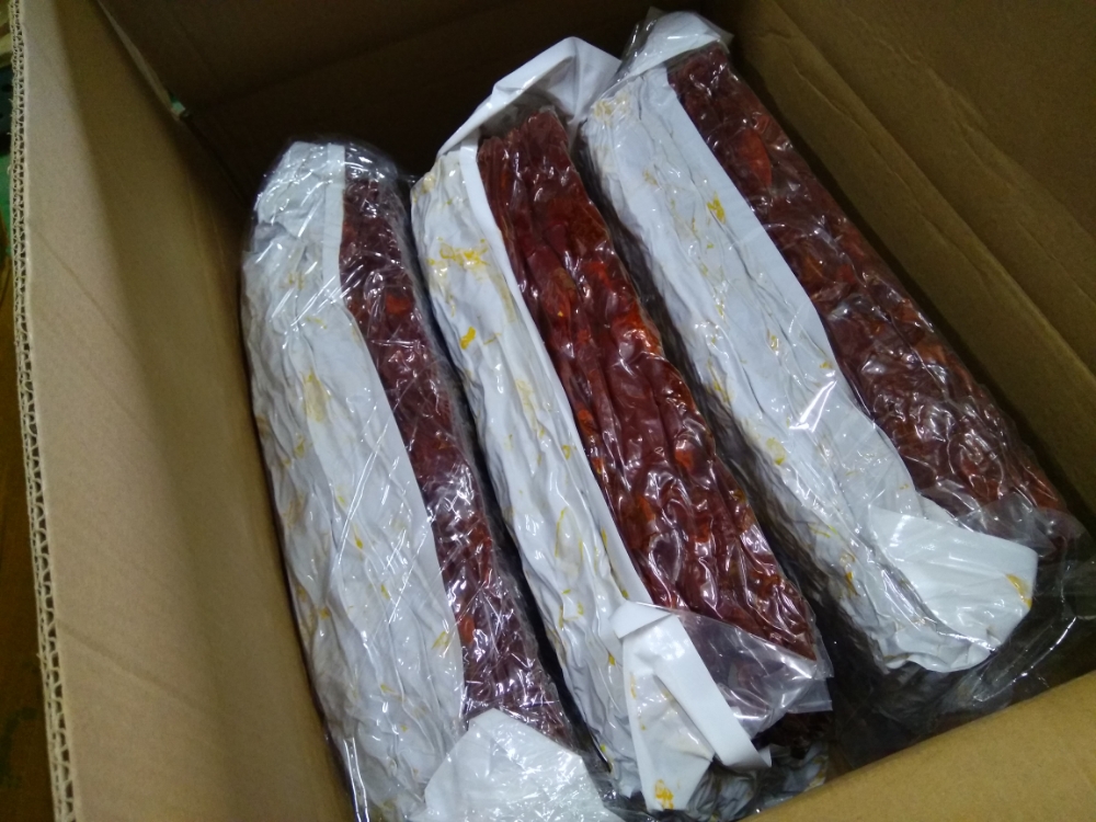 중국산 건고추.(사진제공=부산본부세관)