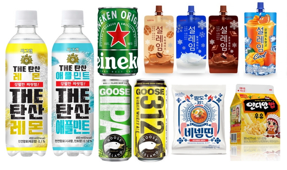 밀레니얼 눈길 잡는 '레터링 마케팅' 인기