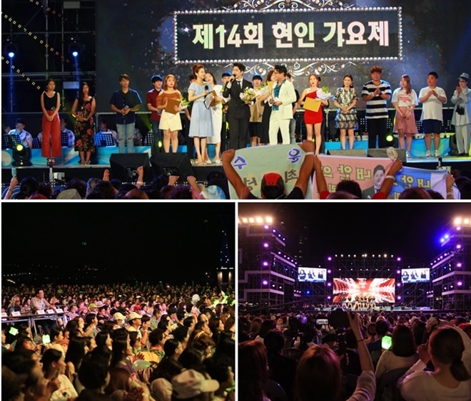 제14회 현인가요제 모습.(사진제공=부산 서구)