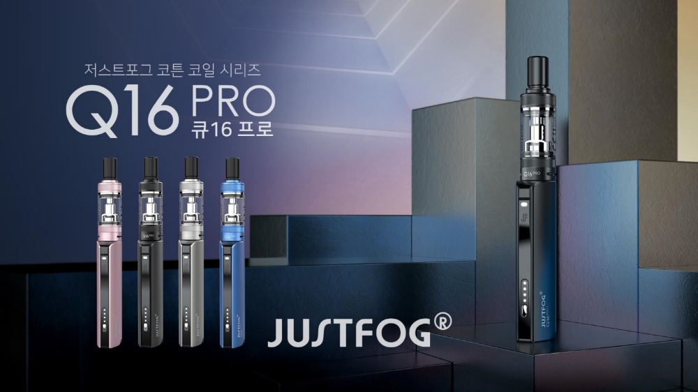 ㈜제이에프티, 저스트포그 신제품 ‘Q16 PRO’ 국내 판매 개시