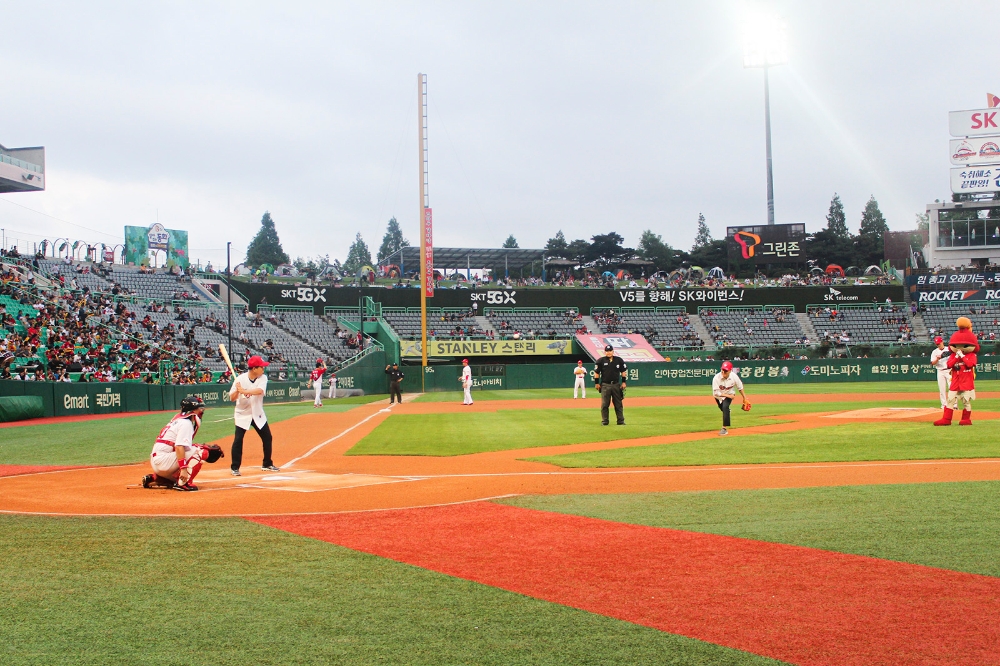 SK, 와이번스와 함께하는 ‘SK서민금융DAY’ 개최